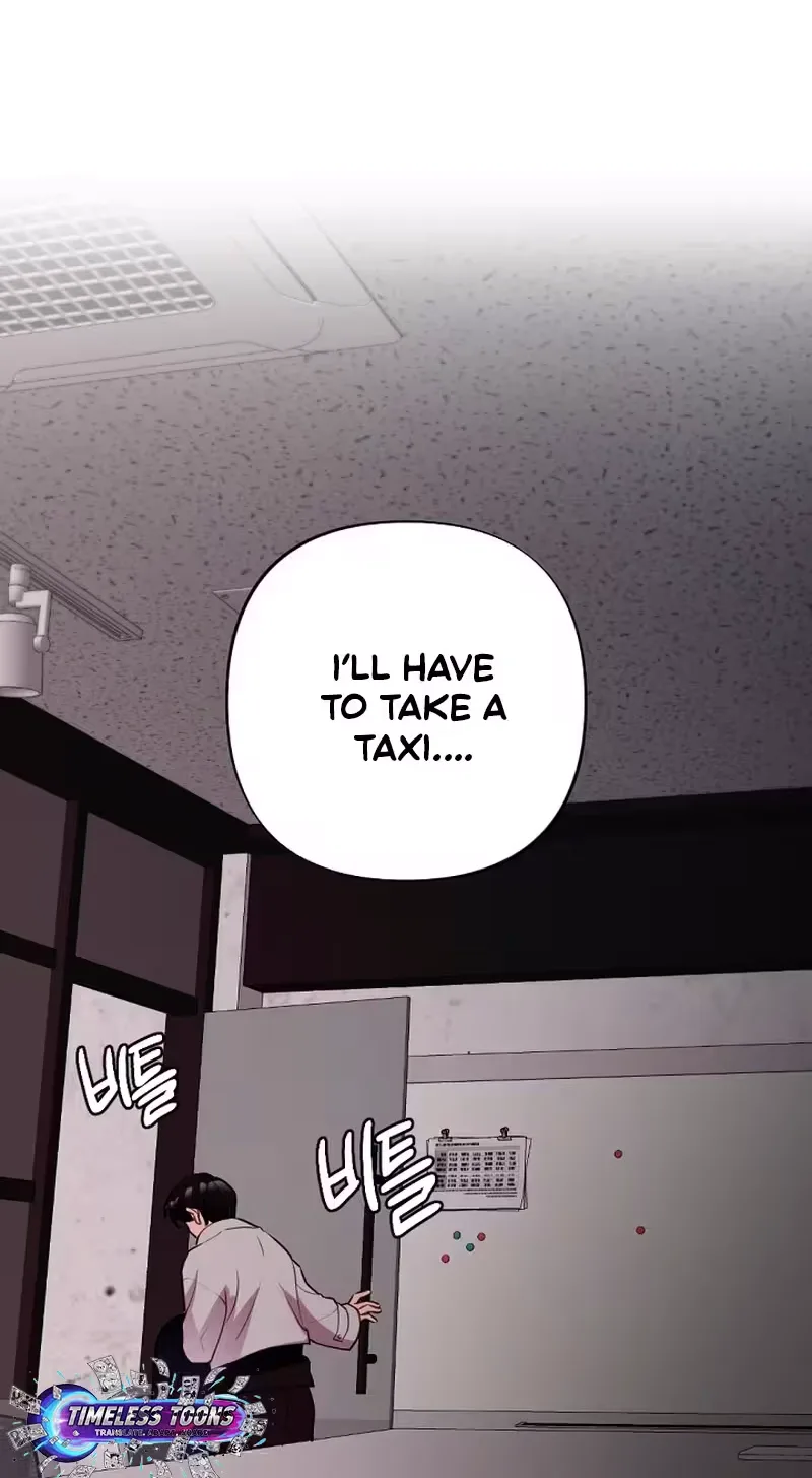 When Homma Targeted You Chapter 34 page 29