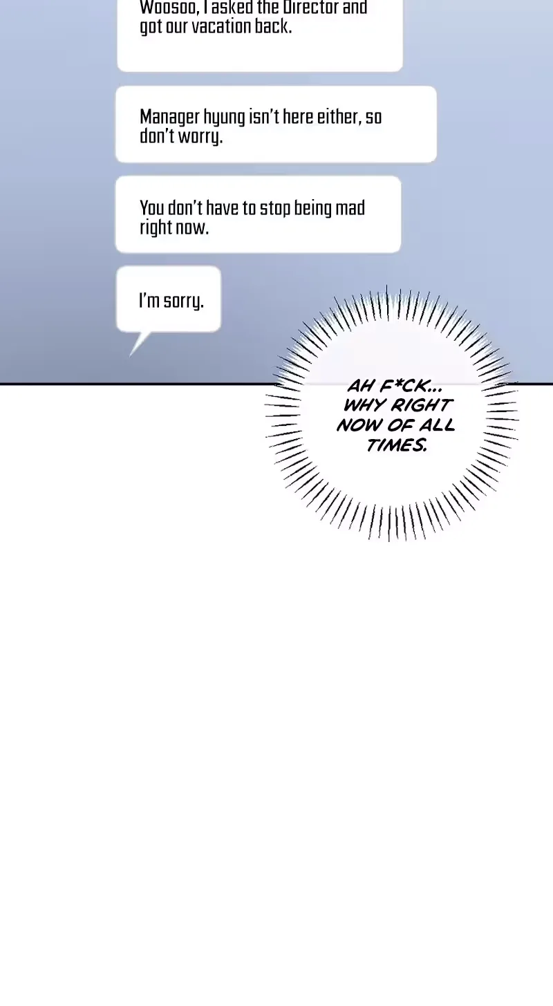 When Homma Targeted You Chapter 34 page 24