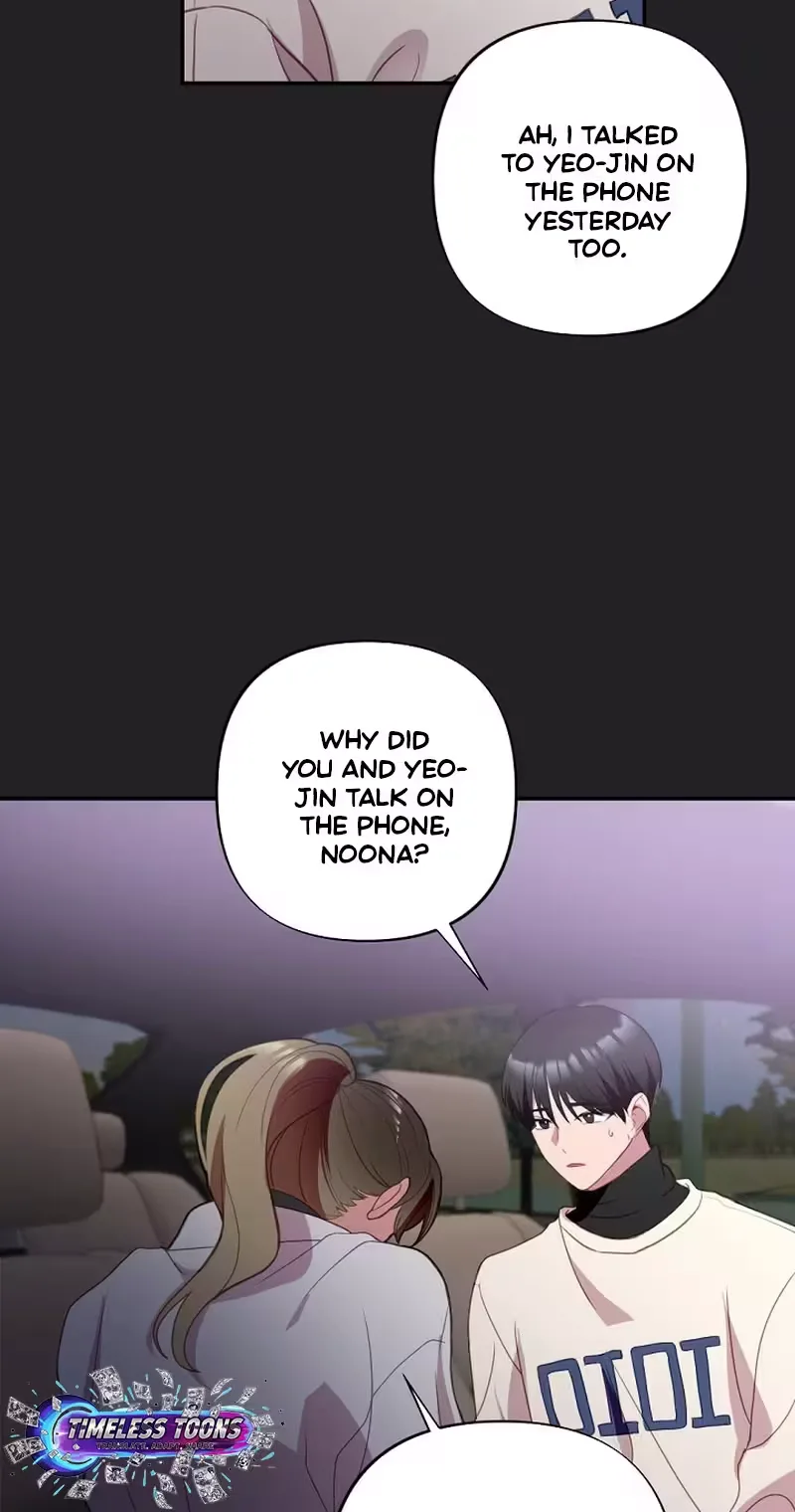 When Homma Targeted You Chapter 34 page 38