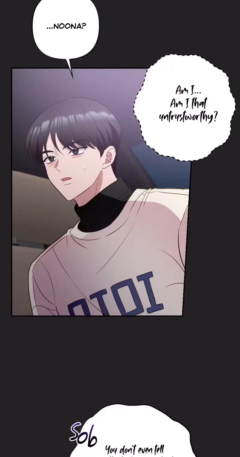 When Homma Targeted You Chapter 34 page 42