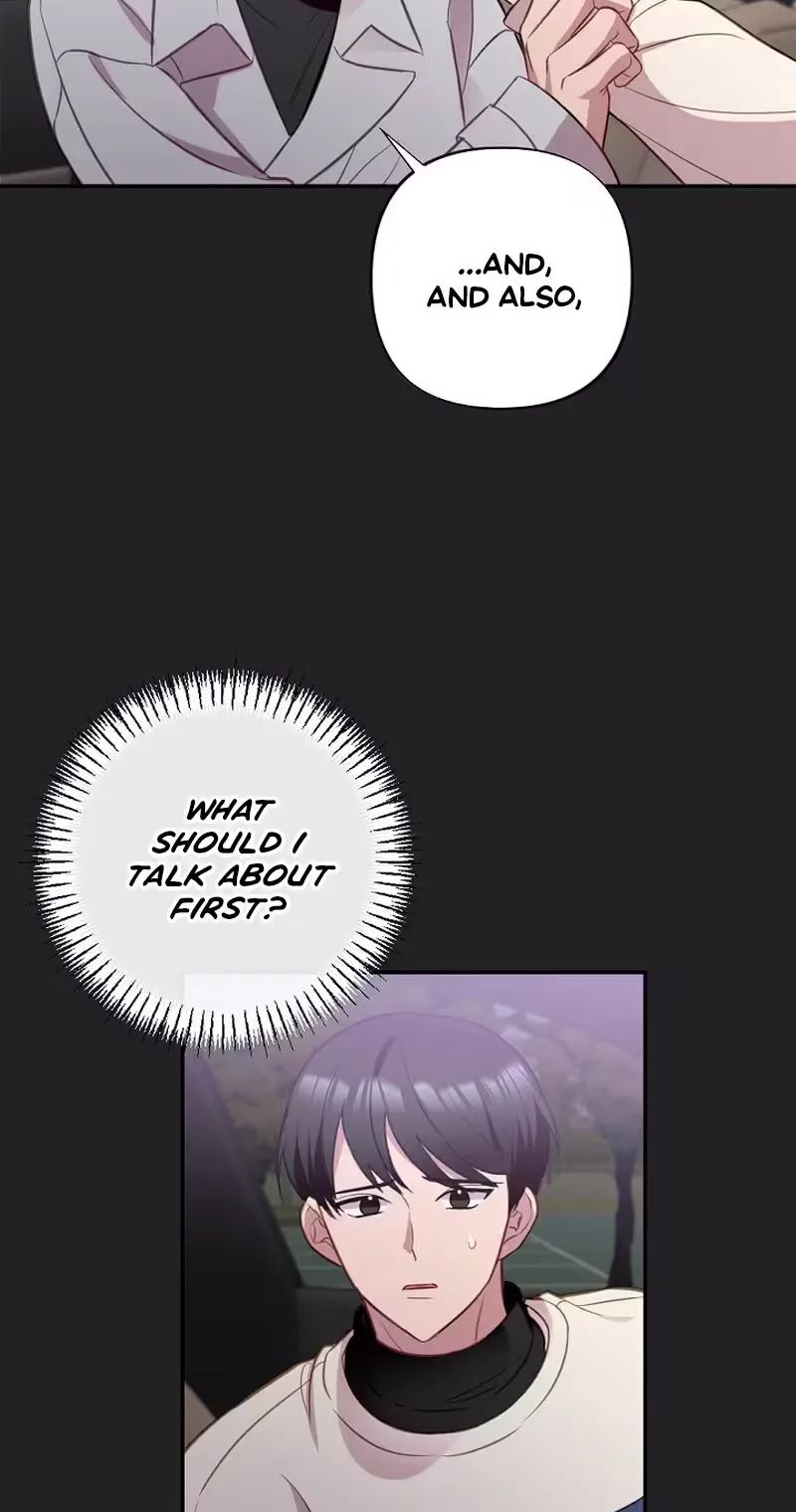 When Homma Targeted You Chapter 34 page 37