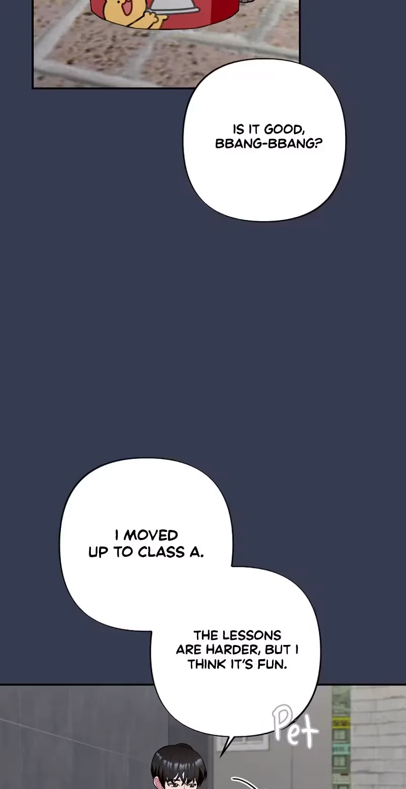 When Homma Targeted You Chapter 34 page 52