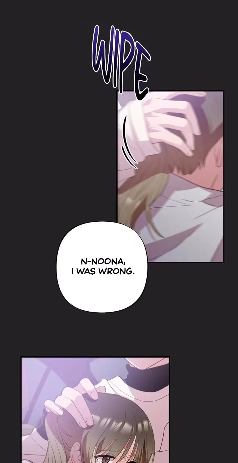 When Homma Targeted You Chapter 34 page 44