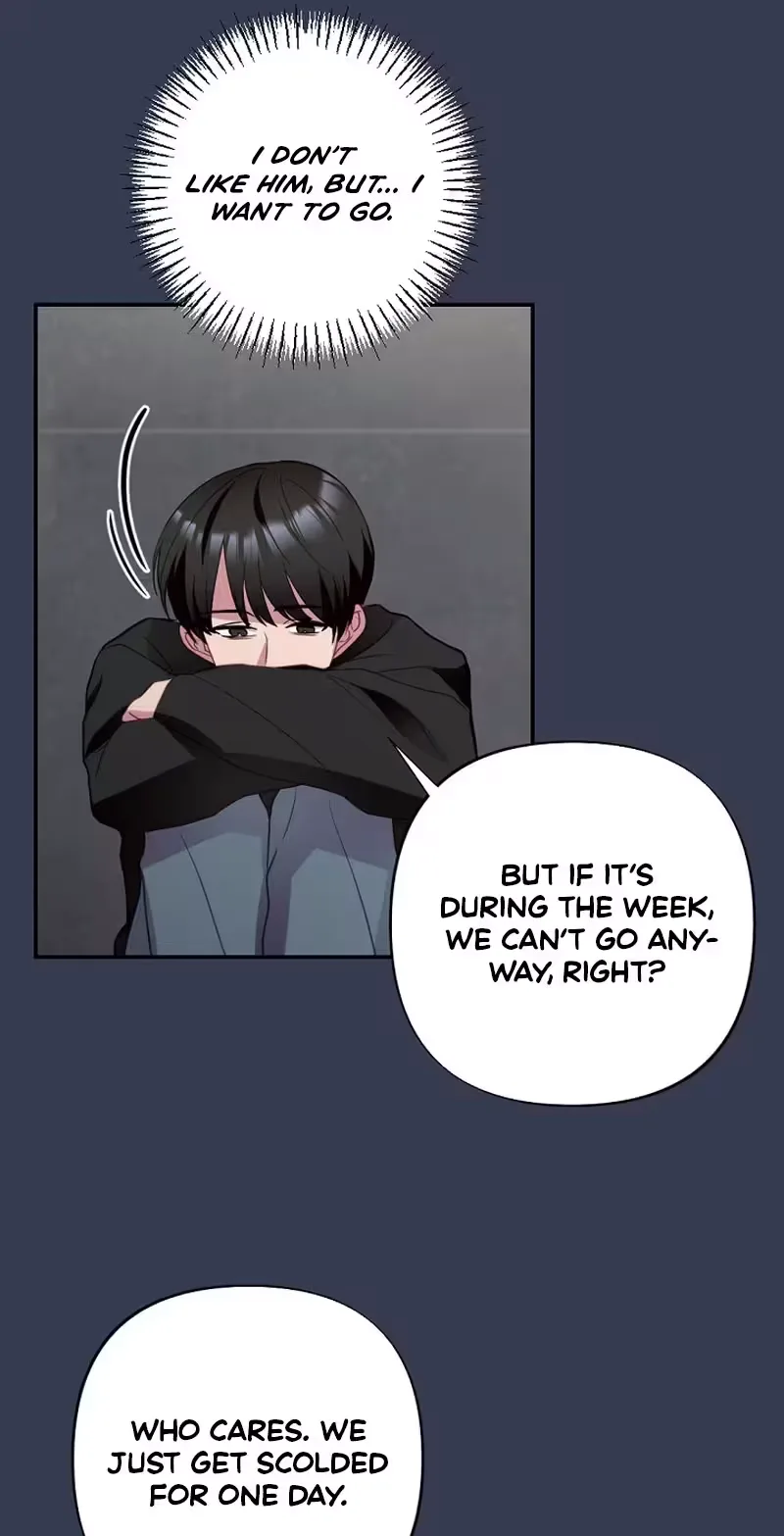 When Homma Targeted You Chapter 34 page 64