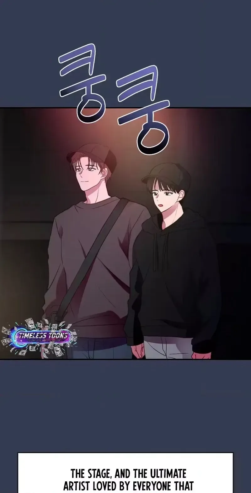 When Homma Targeted You Chapter 34 page 70