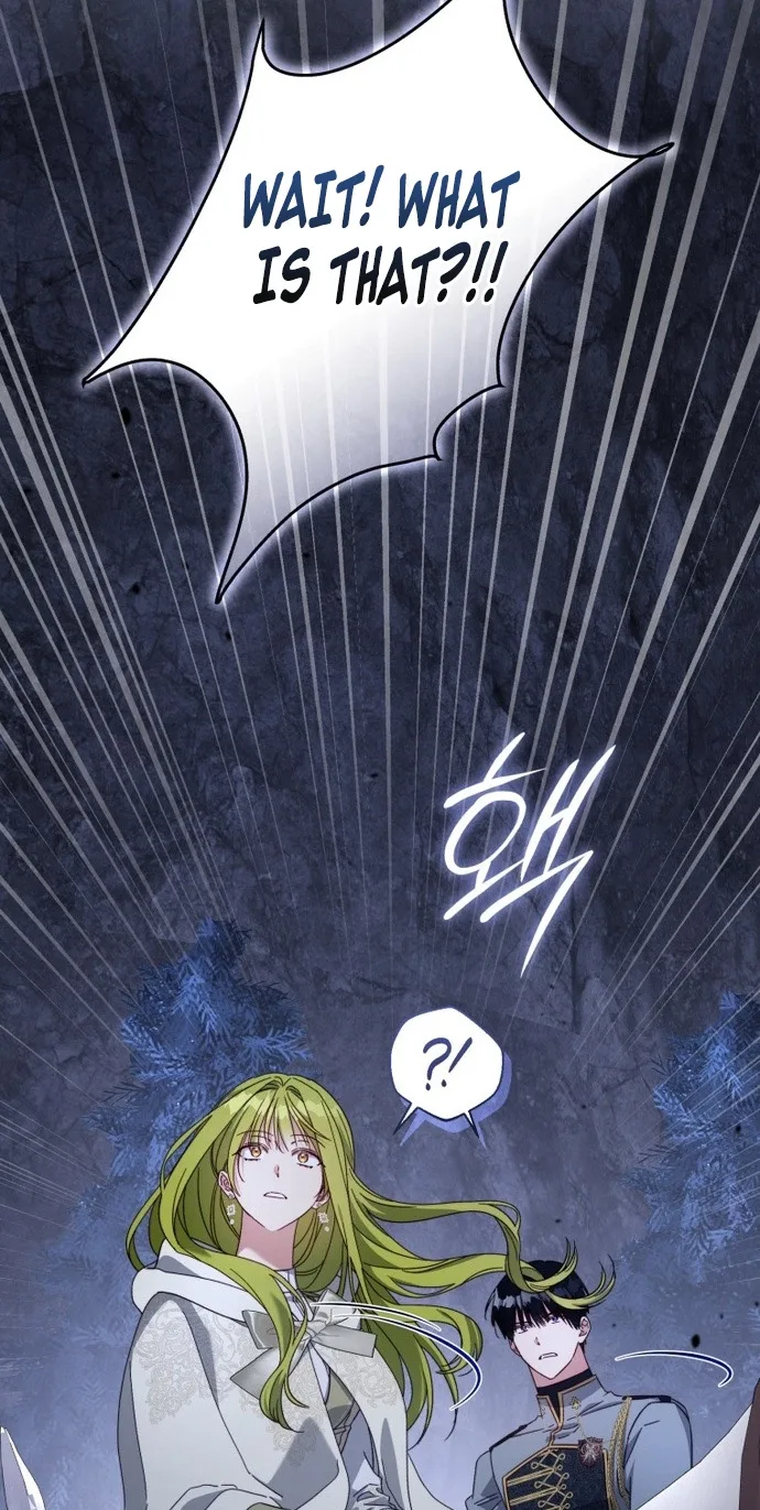 The Princess Imprints a Traitor Chapter 126 page 9