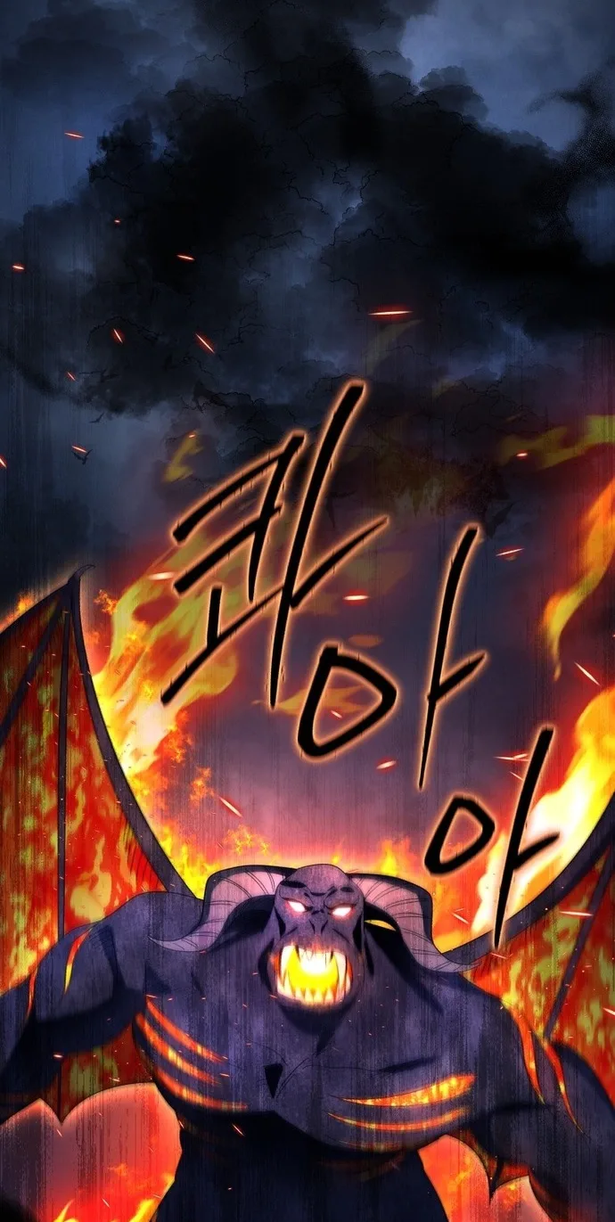 The Princess Imprints a Traitor Chapter 126 page 11