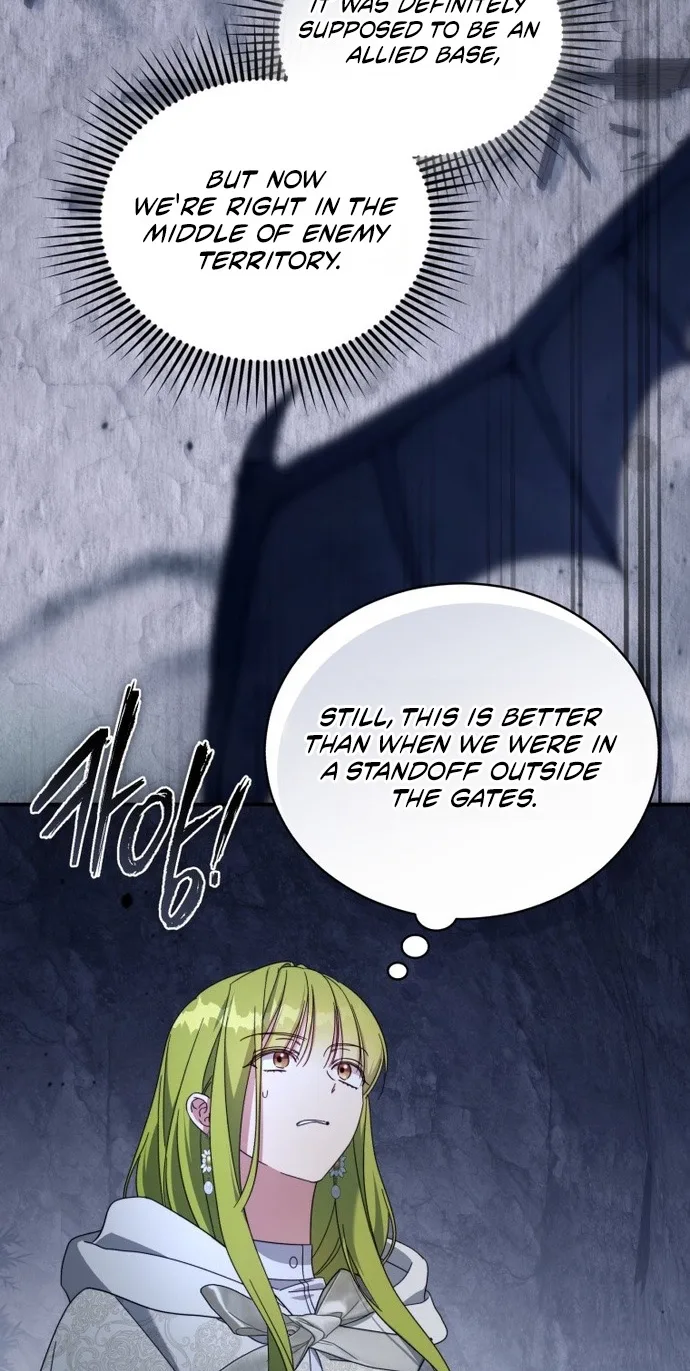 The Princess Imprints a Traitor Chapter 126 page 5