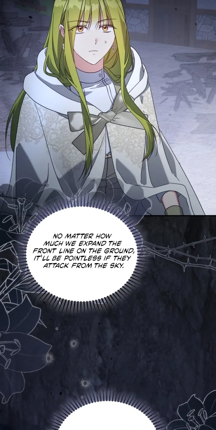 The Princess Imprints a Traitor Chapter 126 page 15