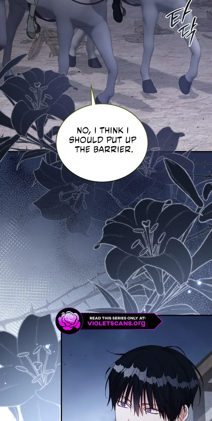 The Princess Imprints a Traitor Chapter 126 page 17
