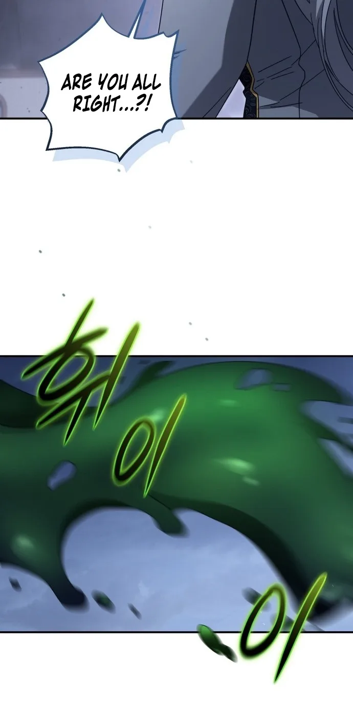 The Princess Imprints a Traitor Chapter 126 page 23