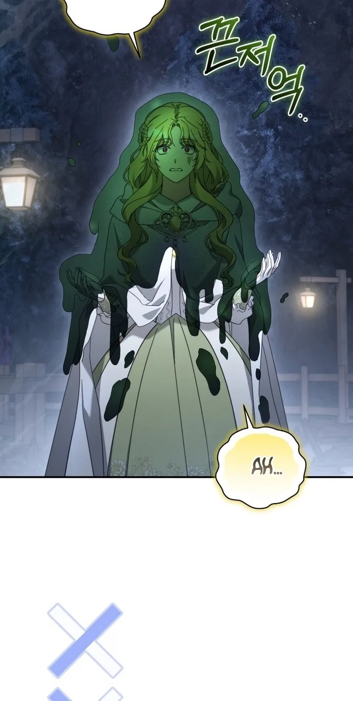 The Princess Imprints a Traitor Chapter 126 page 25