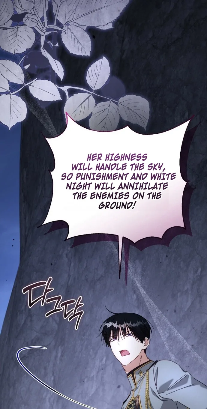 The Princess Imprints a Traitor Chapter 126 page 31