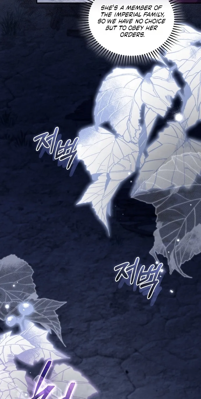 The Princess Imprints a Traitor Chapter 126 page 35