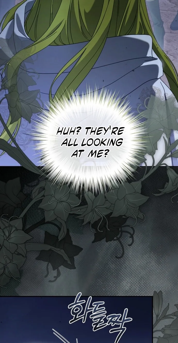 The Princess Imprints a Traitor Chapter 126 page 75