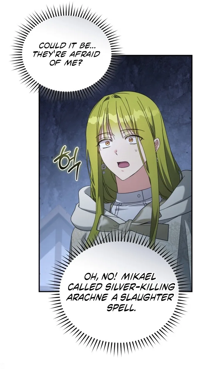 The Princess Imprints a Traitor Chapter 126 page 77