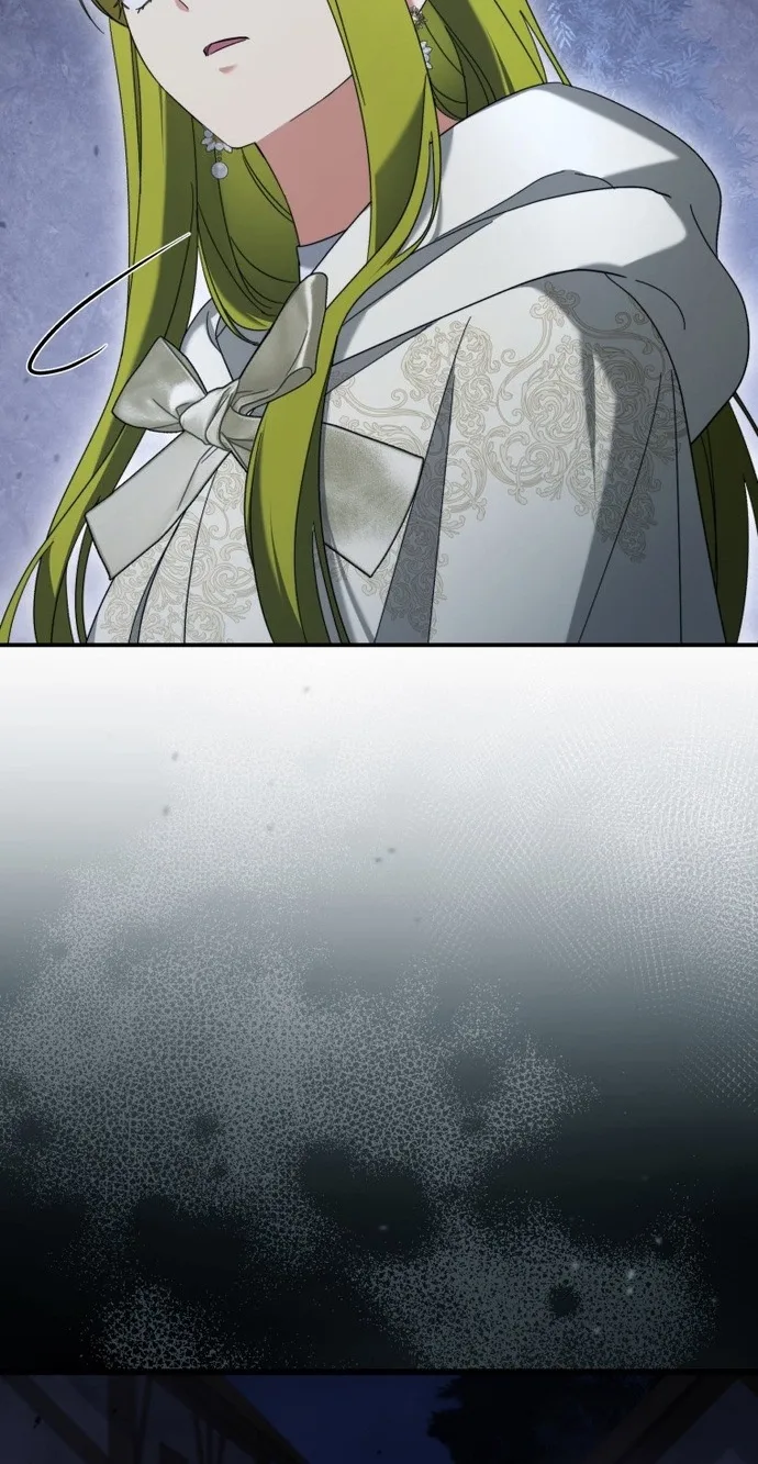 The Princess Imprints a Traitor Chapter 126 page 73