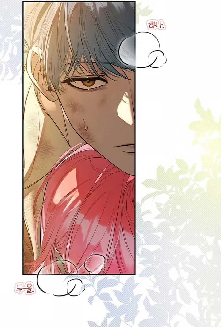 The male leads are trapped in my house Chapter 32 page 6