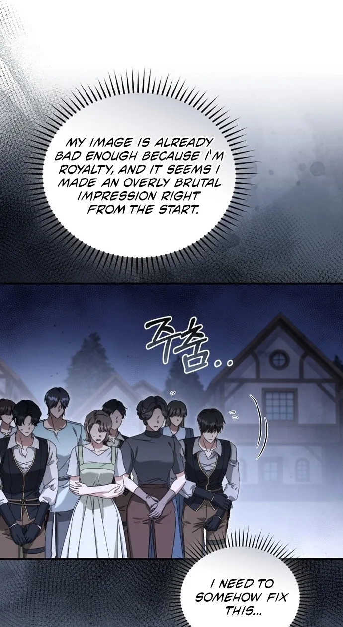 The Princess Imprints a Traitor Chapter 126 page 78