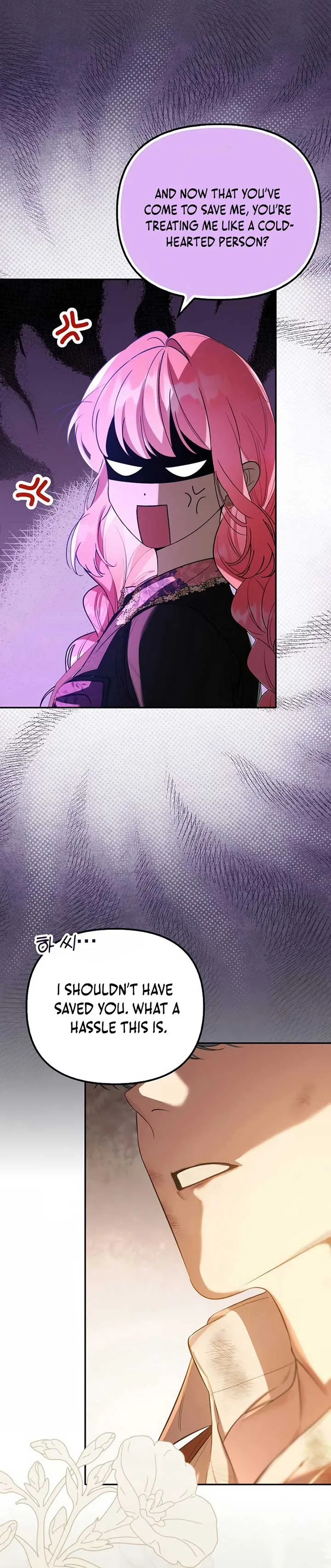 The male leads are trapped in my house Chapter 32 page 27