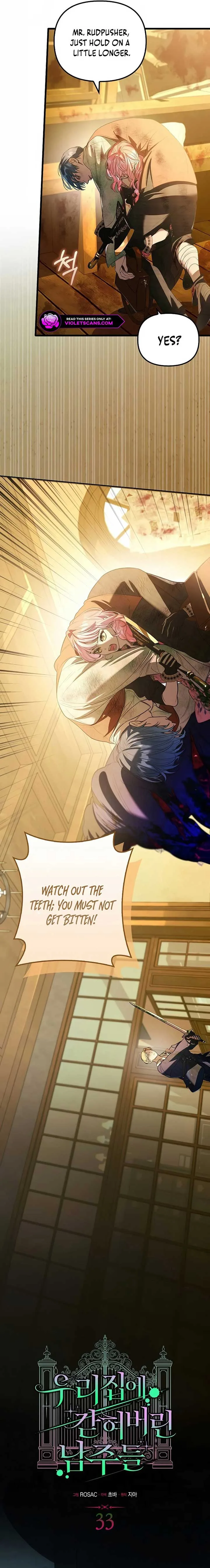 The male leads are trapped in my house Chapter 33 page 14