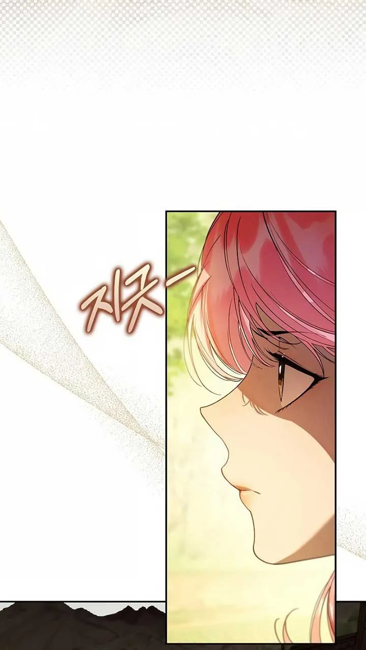 The male leads are trapped in my house Chapter 32 page 46