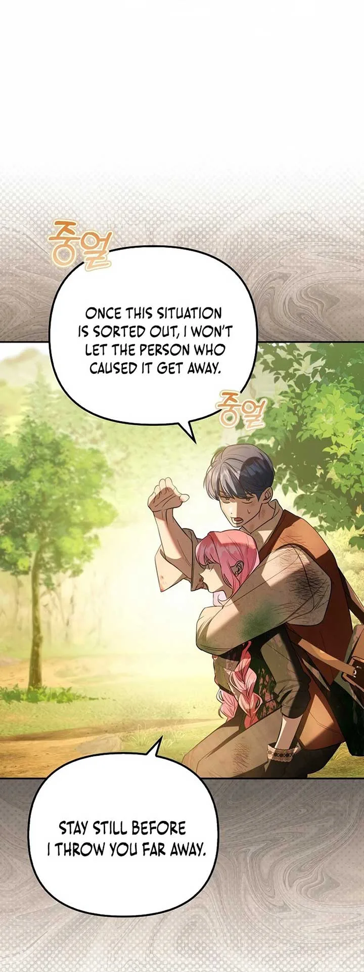 The male leads are trapped in my house Chapter 32 page 45