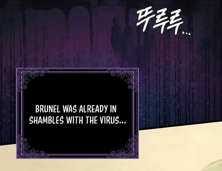 The male leads are trapped in my house Chapter 32 page 89