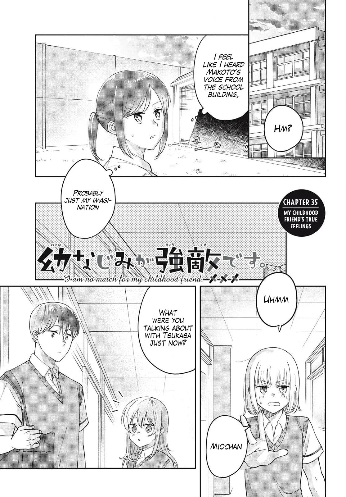 I Am No Match For My Childhood Friend. Chapter 35 page 2
