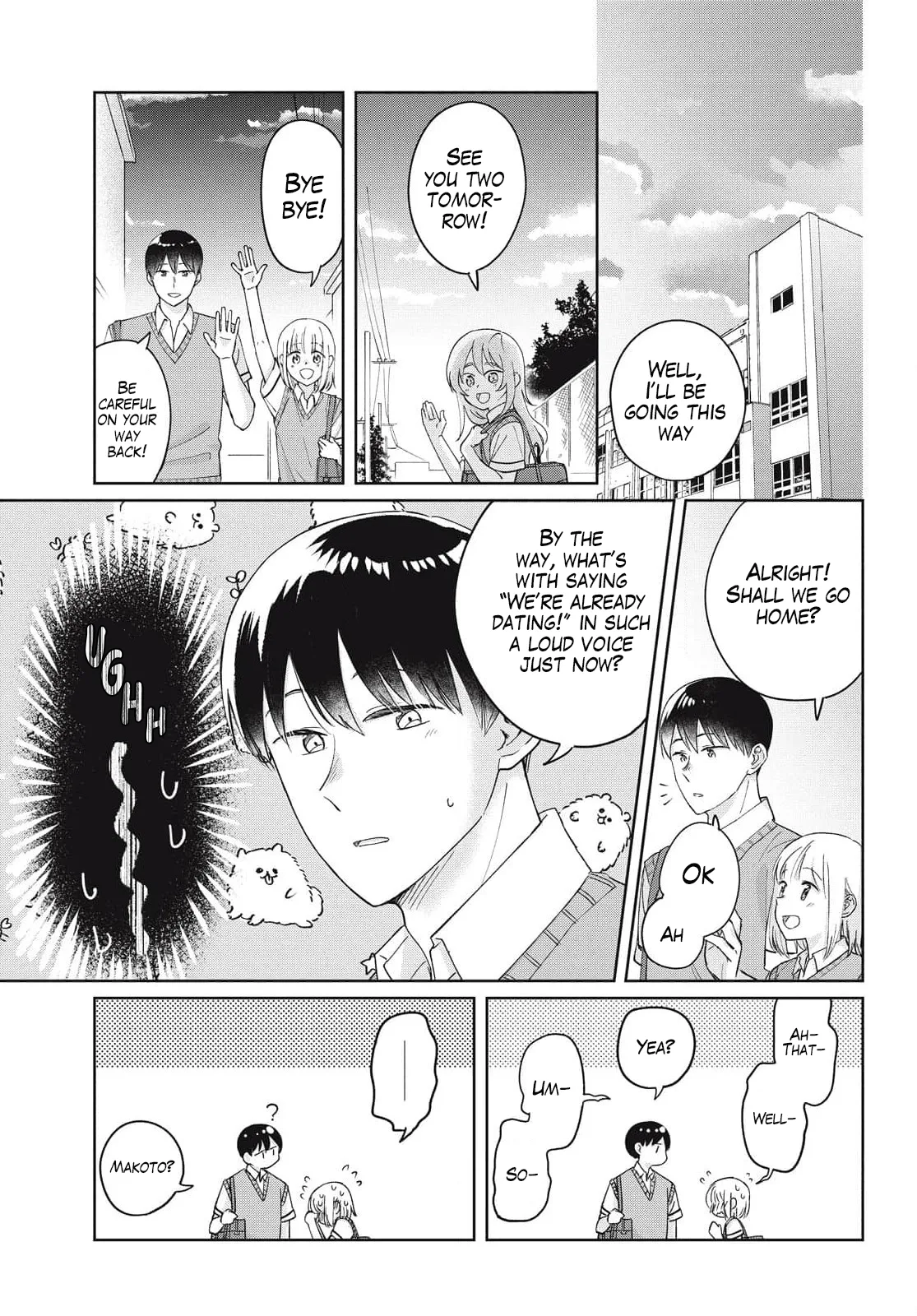 I Am No Match For My Childhood Friend. Chapter 35 page 4