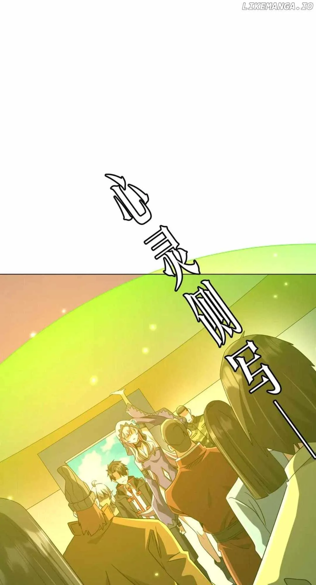 It All Starts With Trillions Of Nether Currency Chapter 244 page 39