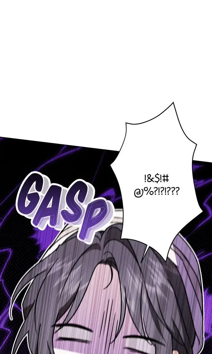My Anonymous Benefactor Chapter 37 page 18