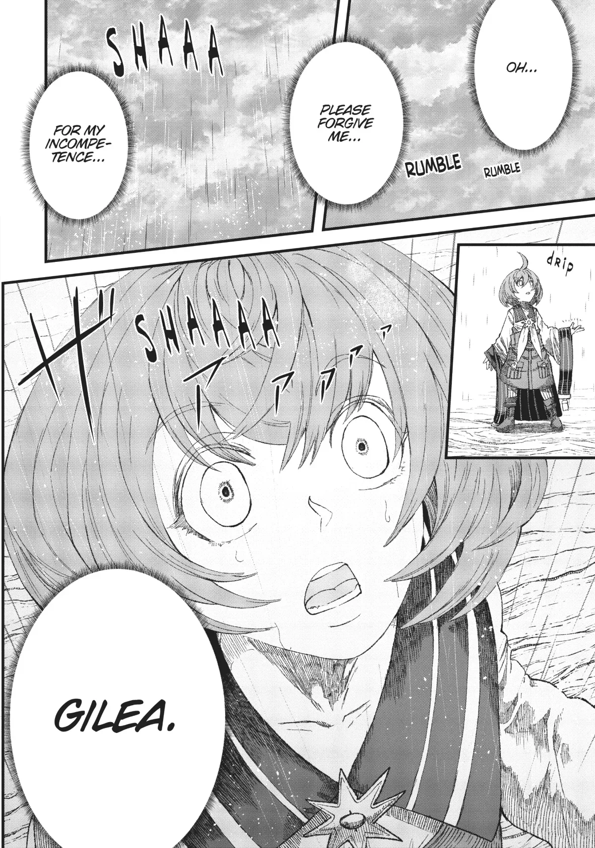 The Comeback Of The Demon King Who Formed A Demon’s Guild After Being Vanquished By The Hero Chapter 37 page 13