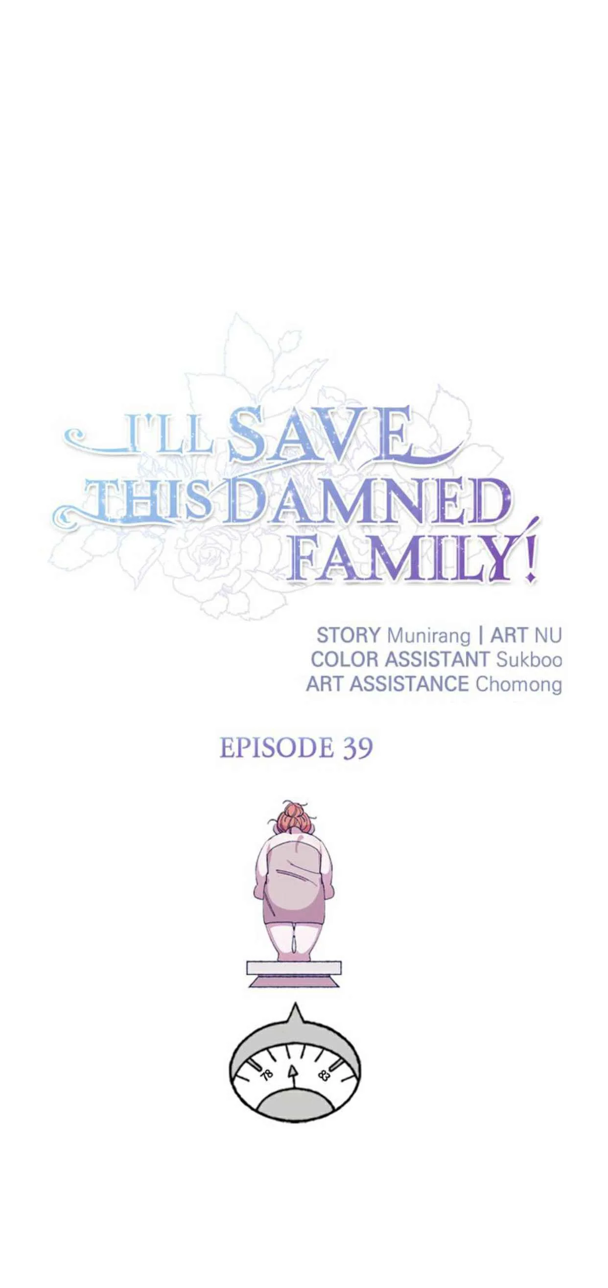 I'll Save This Damn Family! Chapter 39 page 1