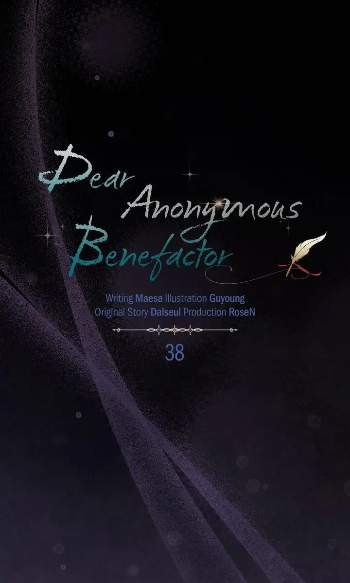 My Anonymous Benefactor Chapter 38 page 2