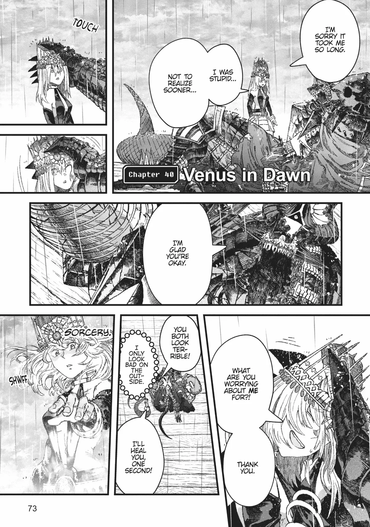 The Comeback Of The Demon King Who Formed A Demon’s Guild After Being Vanquished By The Hero Chapter 40 page 1