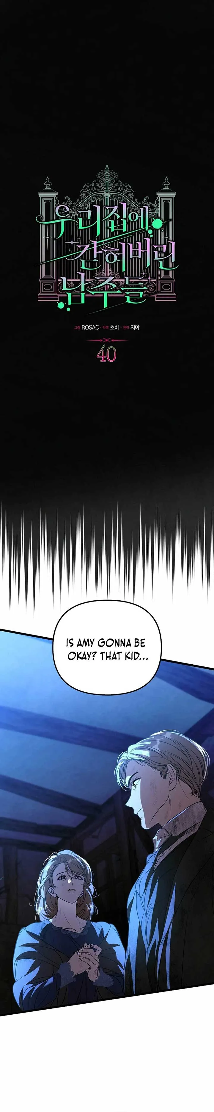 The male leads are trapped in my house Chapter 40 page 9