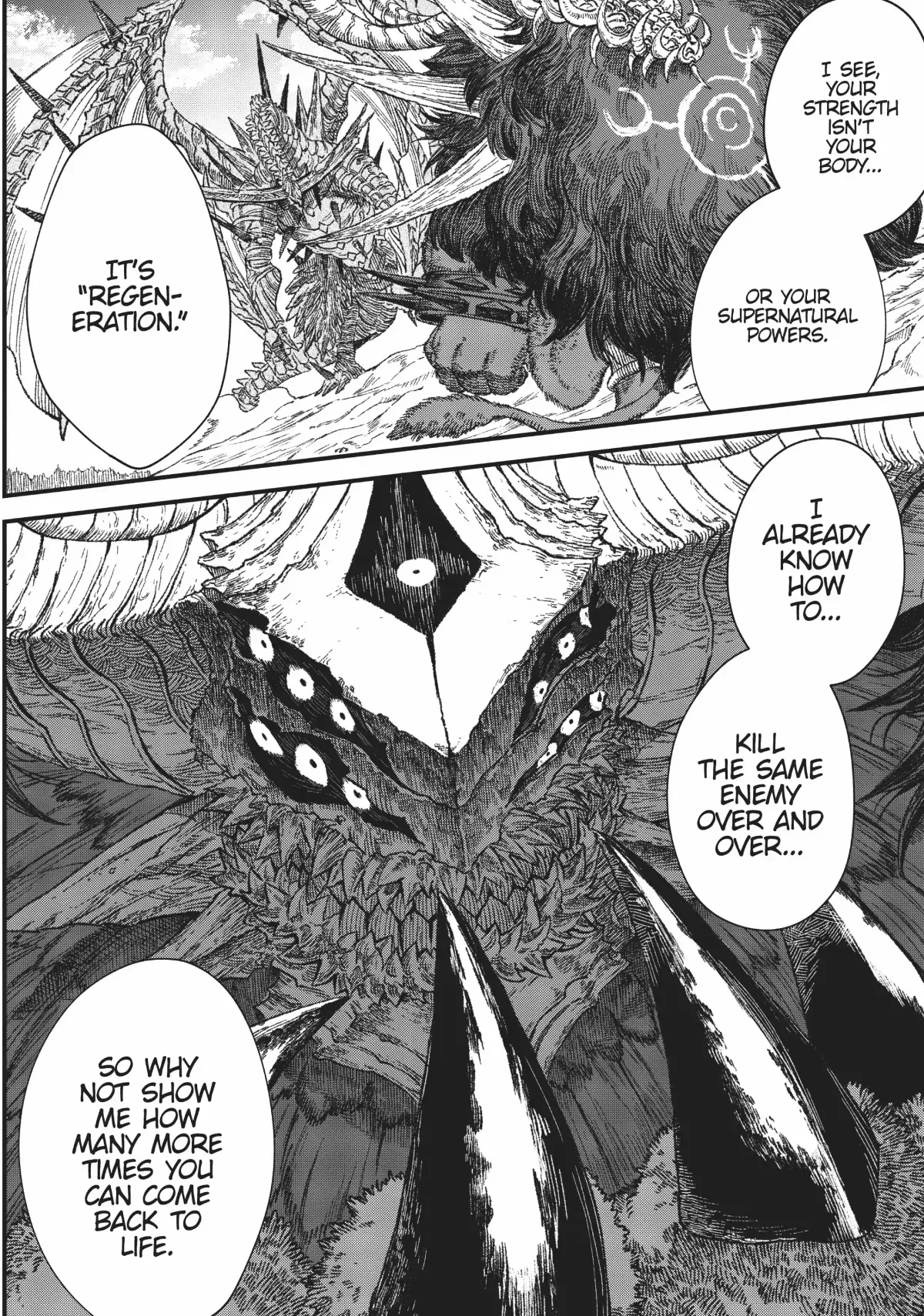 The Comeback Of The Demon King Who Formed A Demon’s Guild After Being Vanquished By The Hero Chapter 41 page 14
