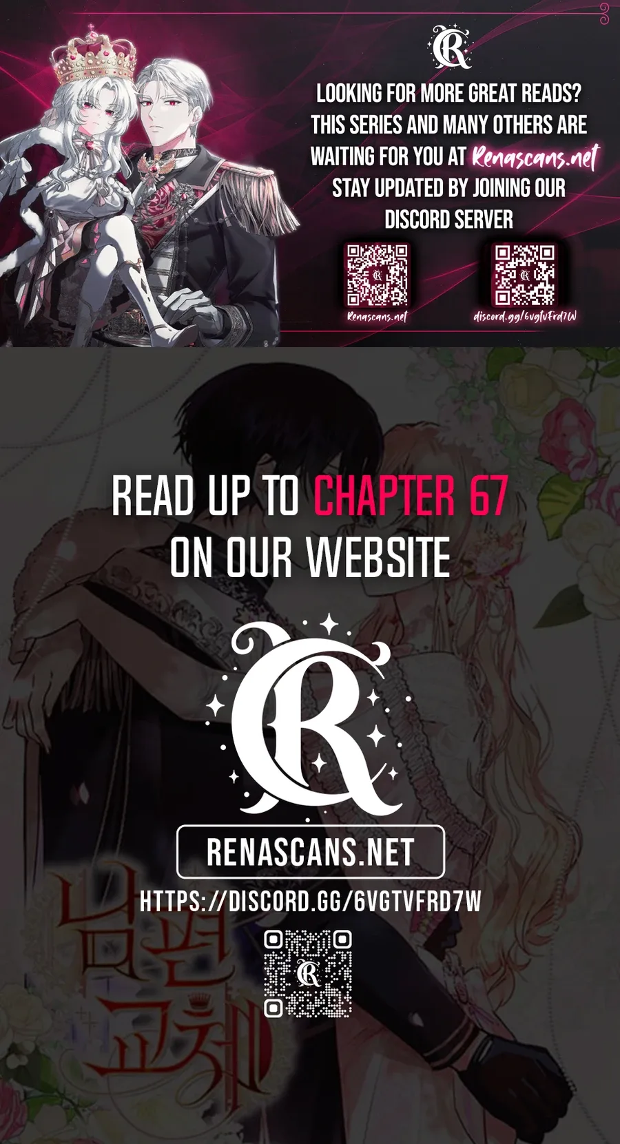 Husband Replacement Chapter 43 page 18