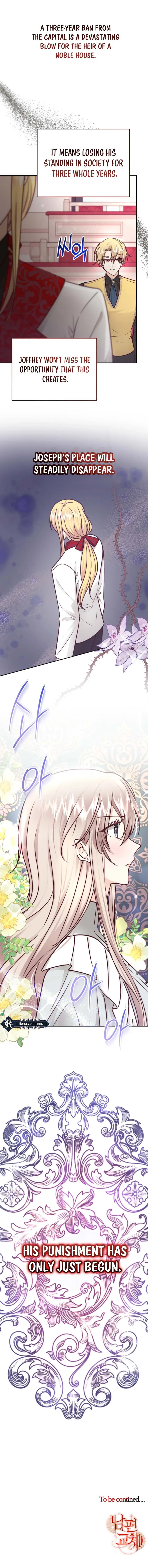 Husband Replacement Chapter 43 page 17