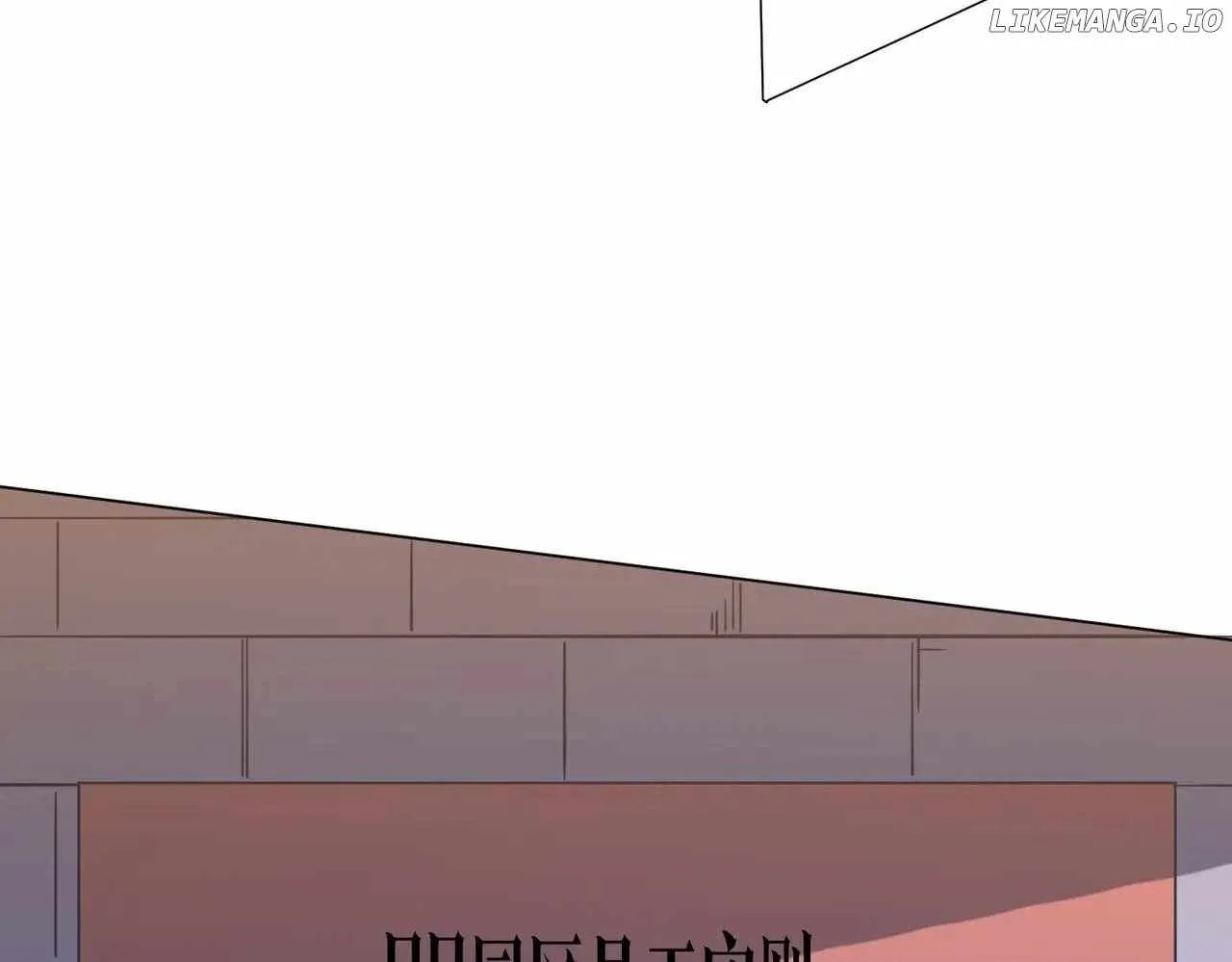 It All Starts With Trillions Of Nether Currency Chapter 251 page 38