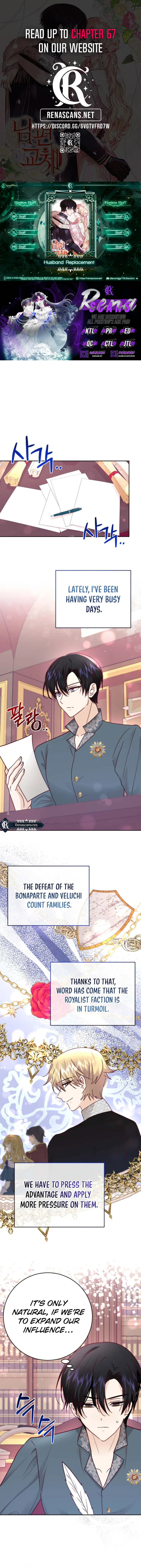 Husband Replacement Chapter 44 page 2