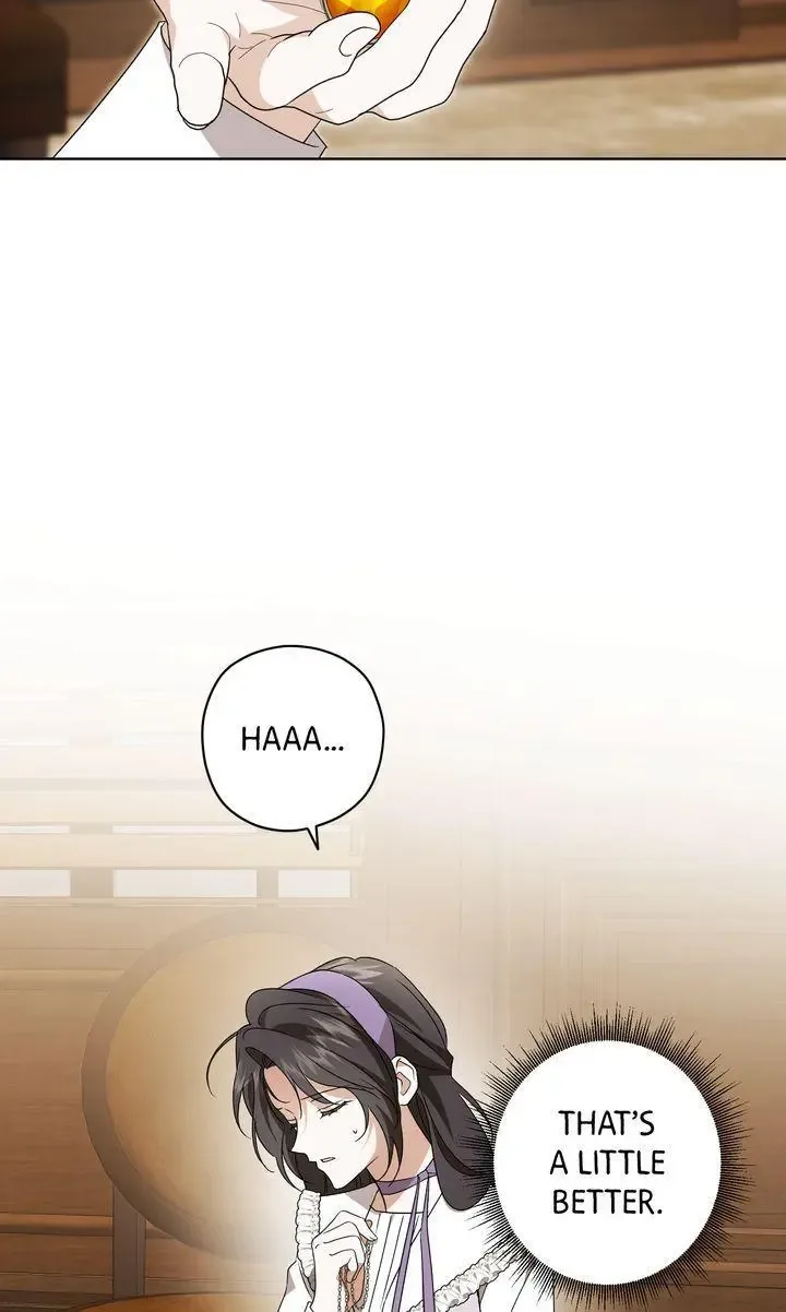My Anonymous Benefactor Chapter 43 page 16