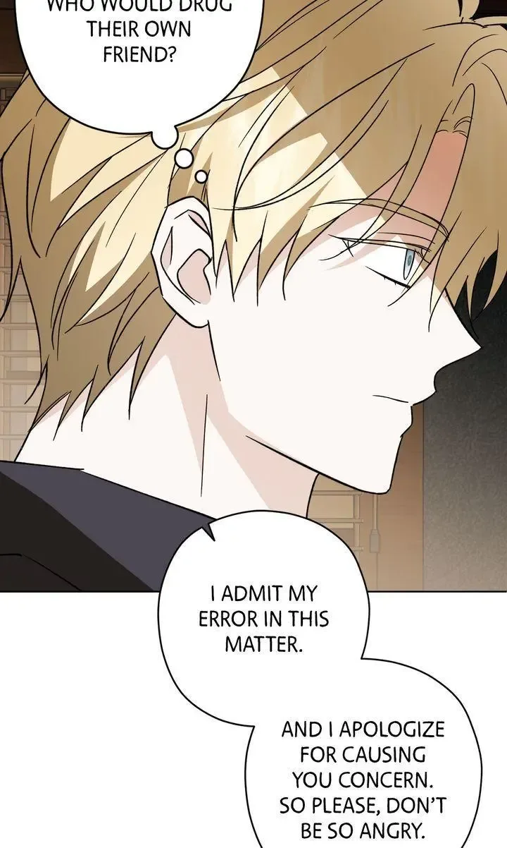 My Anonymous Benefactor Chapter 43 page 73