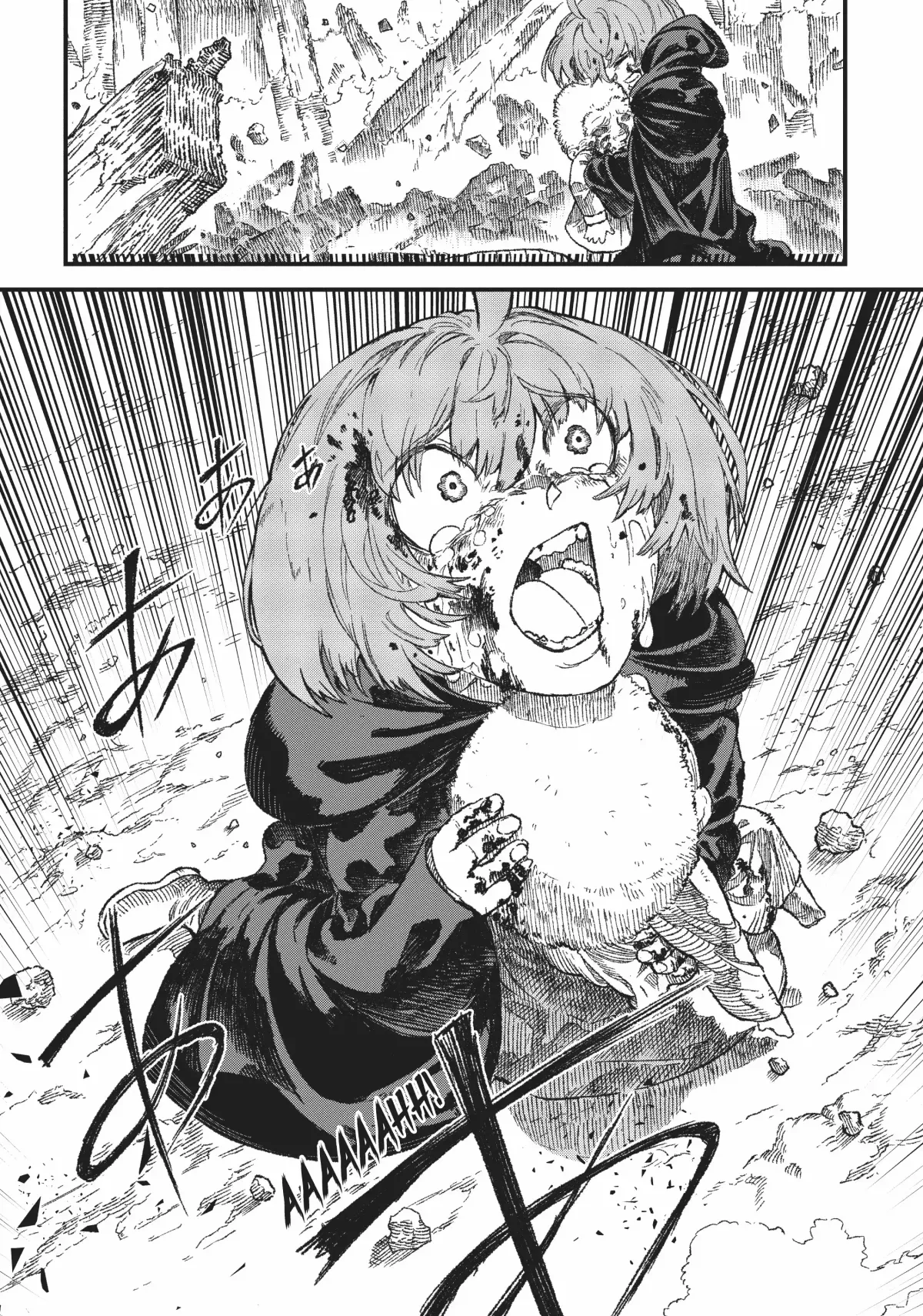 The Comeback Of The Demon King Who Formed A Demon’s Guild After Being Vanquished By The Hero Chapter 44 page 23