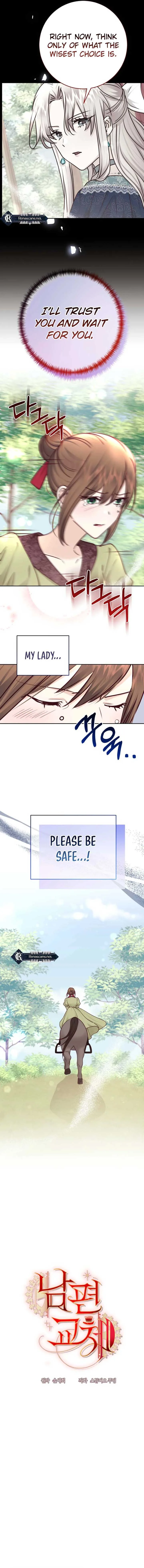 Husband Replacement Chapter 46 page 10