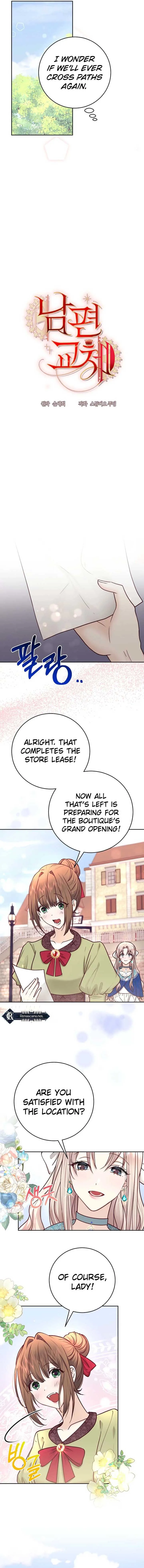 Husband Replacement Chapter 45 page 4