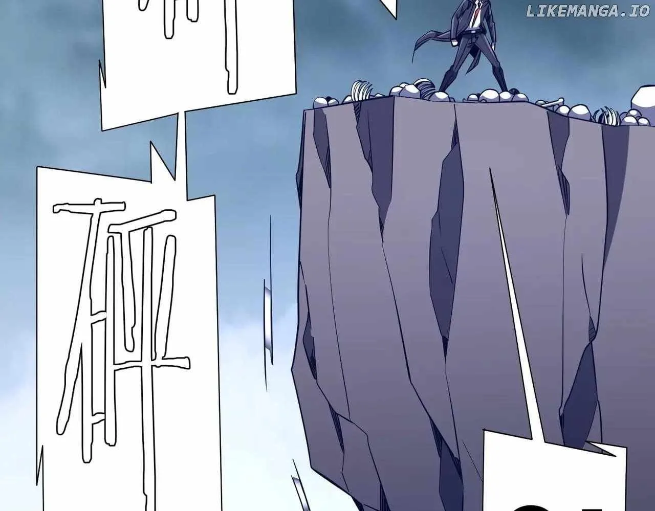 It All Starts With Trillions Of Nether Currency Chapter 255 page 16