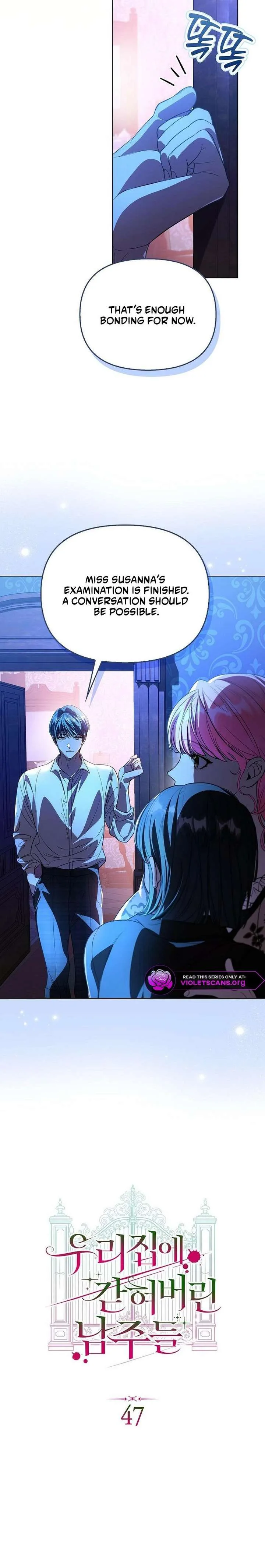 The male leads are trapped in my house Chapter 47 page 14