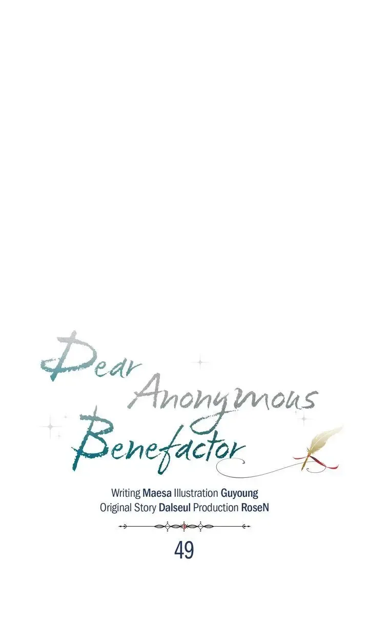 My Anonymous Benefactor Chapter 49 page 60